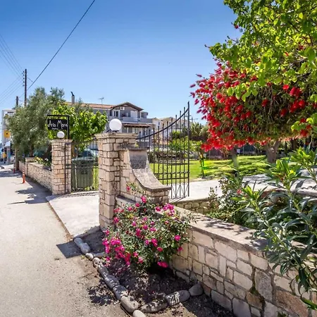Apartment Aria Mare