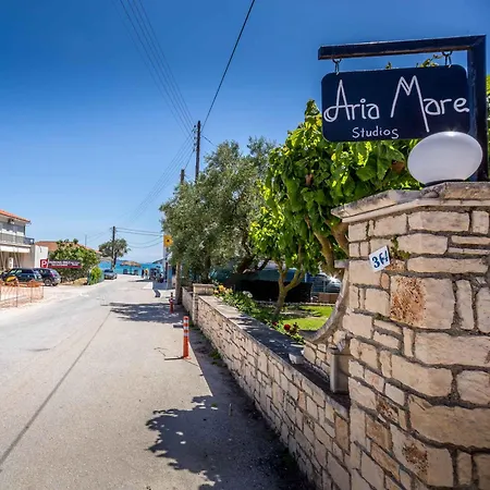 Aria Mare * Κερί